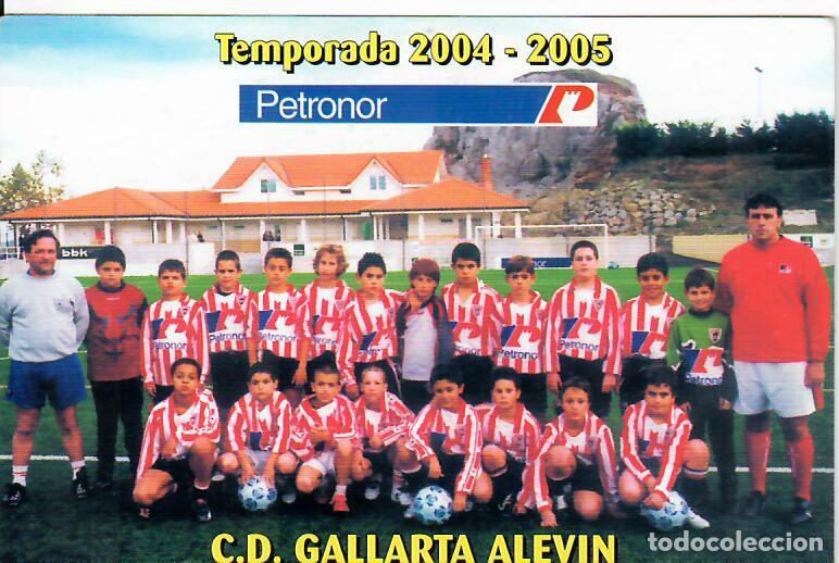 Coleccionismo Cromos antiguos: CALENDARIO DE PUBLICIDAD F&Uacute;TBOL - A&Ntilde;O 2005 - C.D. GALLRTA ALEV&Iacute;N