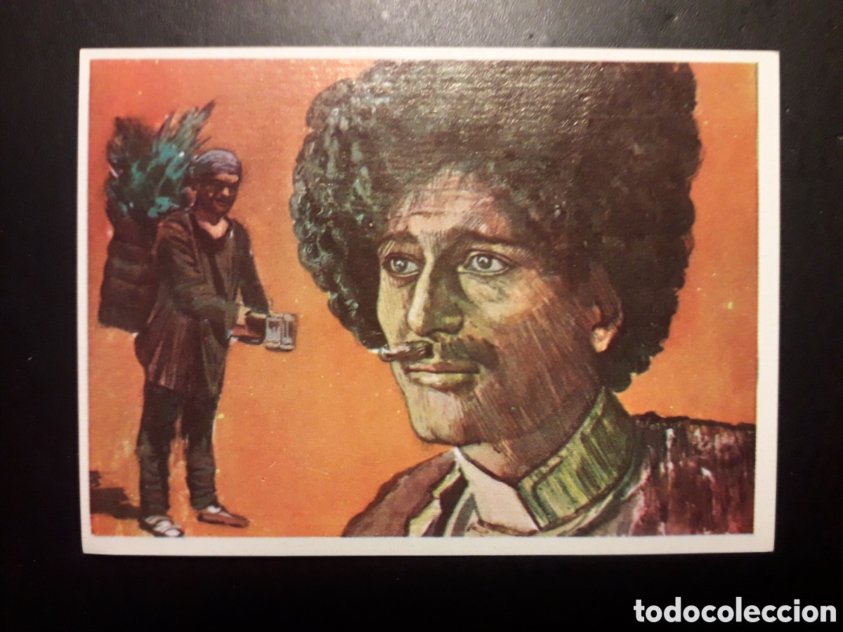 Coleccionismo Cromos antiguos: ARMENIO, TIPO PERSA RAZAS HUMANAS N&deg; 43 CHOCOLATES ELGORRIAGA 1968 SIN PEGAR, PEDIDO M&Iacute;NIMO 3&euro;