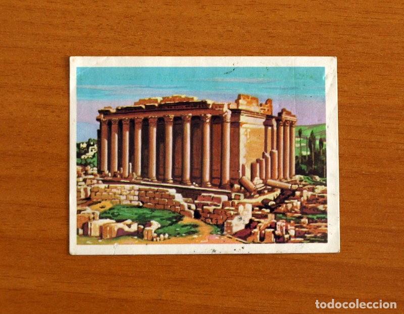 Coleccionismo Cromos antiguos: El M&aacute;s y el Menos -N&ordm; 117 Ciudad del Sol, Damasco -Editorial Ruiz Romero A&ntilde;o 1975-Cromo Nunca Pegado