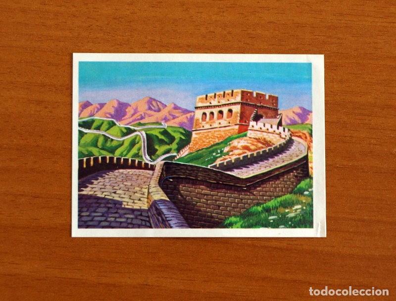 Coleccionismo Cromos antiguos: El M&aacute;s y el Menos -N&ordm; 121 Muralla China -Editorial Ruiz Romero A&ntilde;o 1975 -Cromo Nunca Pegado