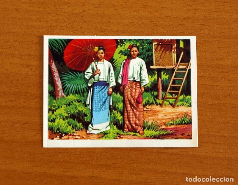 Coleccionismo Cromos antiguos: El M&aacute;s y el Menos -N&ordm; 180 Asia -Editorial Ruiz Romero A&ntilde;o 1975 -Cromo Nunca Pegado