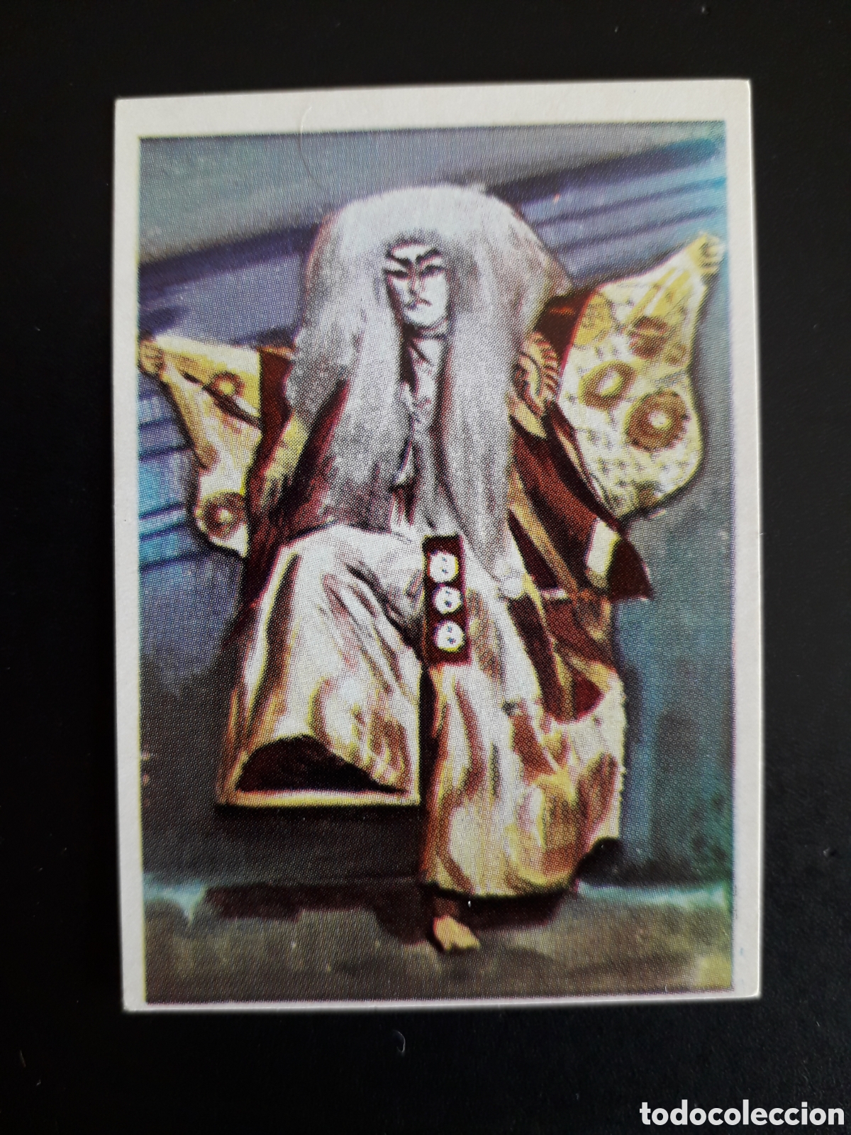 Coleccionismo Cromos antiguos: TEATRO JAPON&Eacute;S RAZAS HUMANAS N&deg; 62 CHOCOLATES ELGORRIAGA 1968 SIN PEGAR, PEDIDO M&Iacute;NIMO 3&euro;
