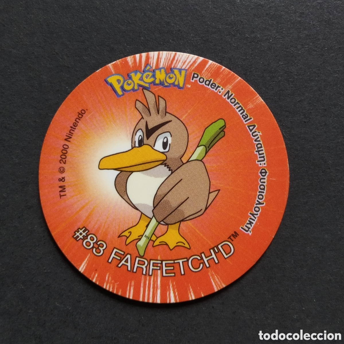Coleccionismo Cromos antiguos: TAZO - N&ordm; 101 - #83 FARFETCH'D - POKEMON TAZO 2 - MATUTANO - A&Ntilde;O 2000