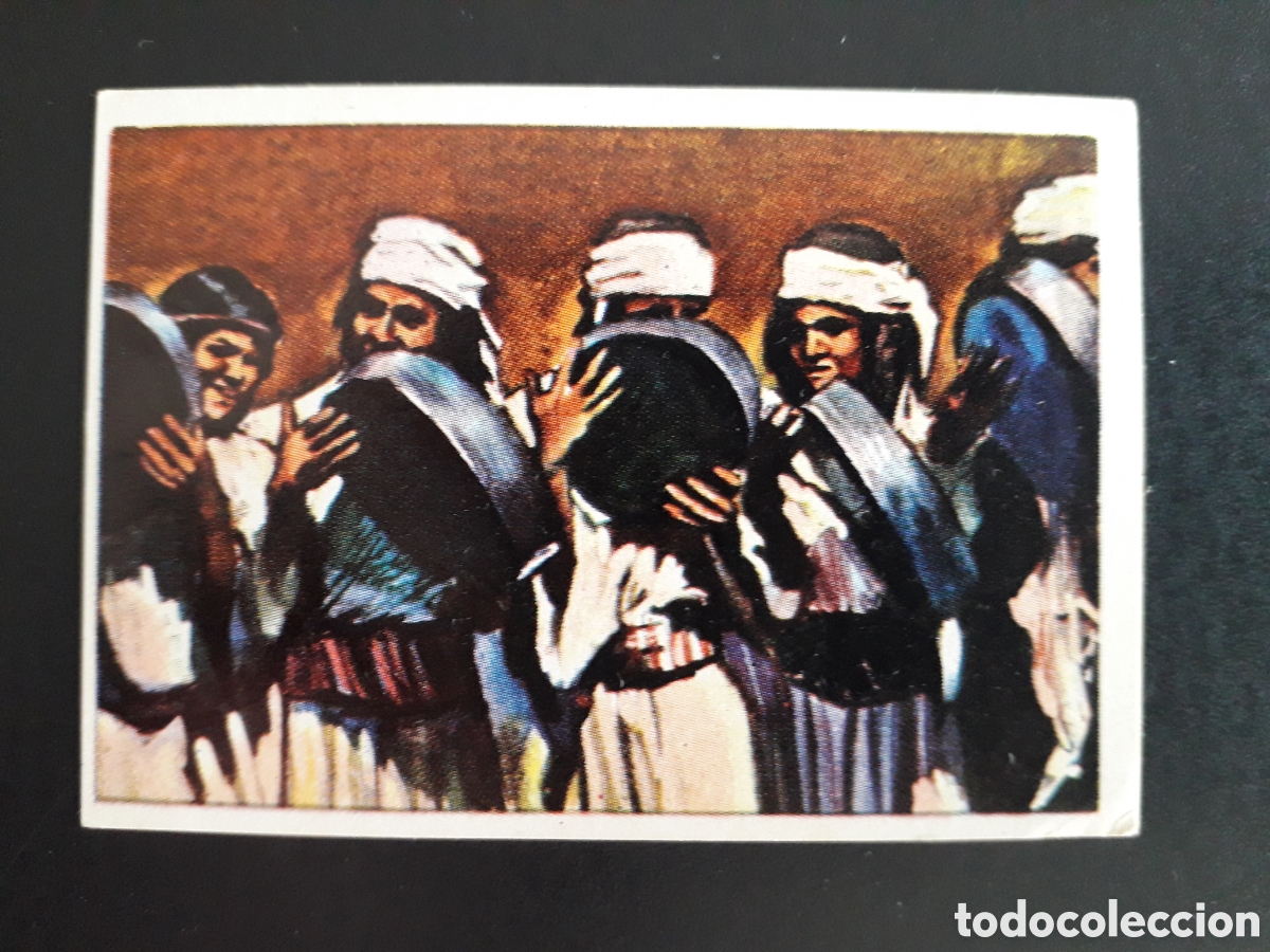 Coleccionismo Cromos antiguos: DANZA BEREBER, RAZAS HUMANAS N&deg; 142 CHOCOLATES ELGORRIAGA 1968 SIN PEGAR, PEDIDO M&Iacute;NIMO 3&euro;