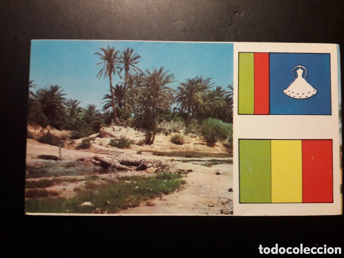 Coleccionismo Cromos antiguos: T&Uacute;NEZ, OASIS, &Aacute;FRICA EL MUNDO CONTINENTES, BANDERAS N&deg; 17 LECHE RAM SIN PEGAR, PEDIDO M&Iacute;NIMO 3&euro;