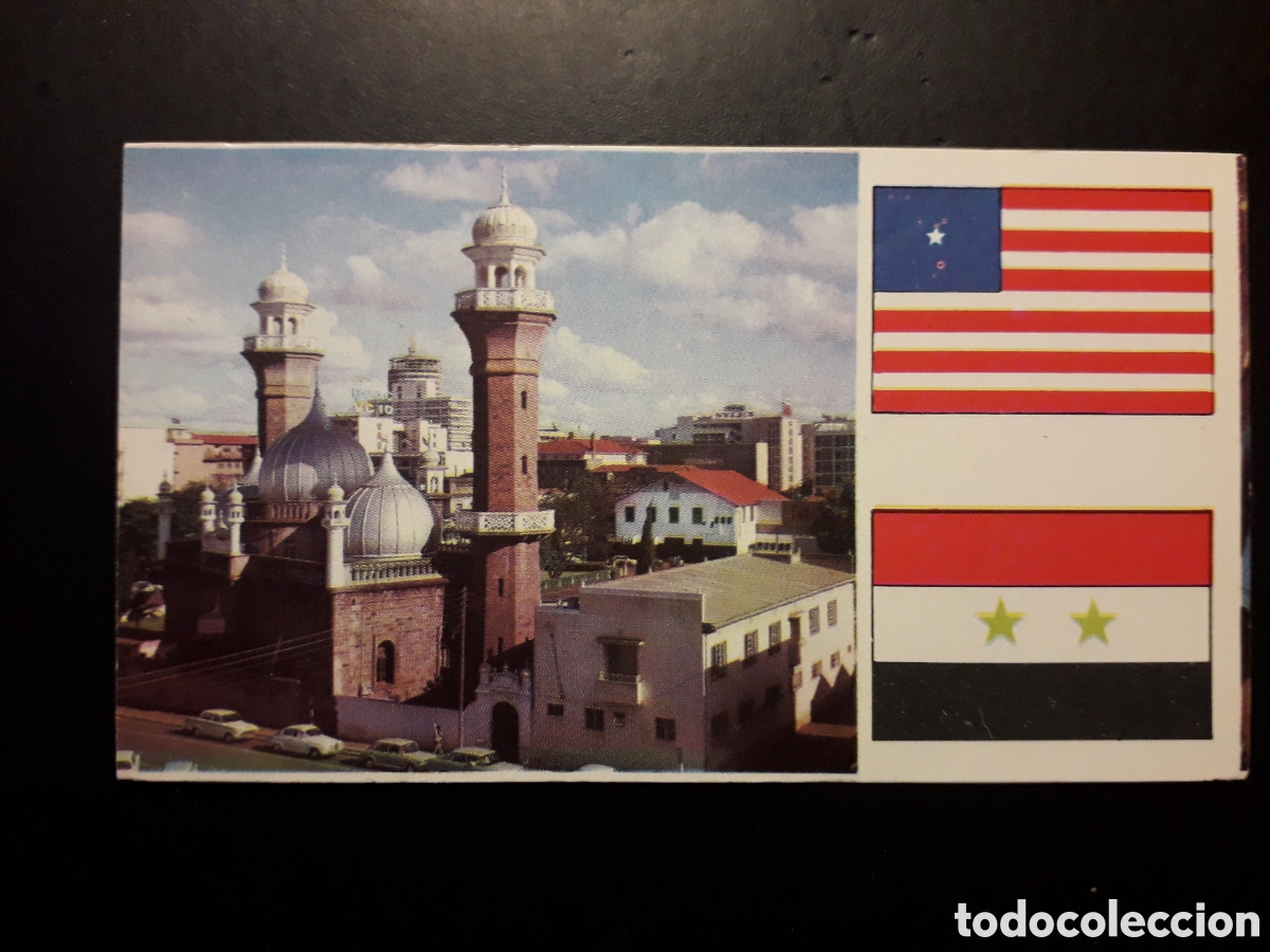Coleccionismo Cromos antiguos: KENIA, NAIROBI &Aacute;FRICA EL MUNDO CONTINENTES, BANDERAS N&deg; 18 LECHE RAM SIN PEGAR, PEDIDO M&Iacute;NIMO 3&euro;