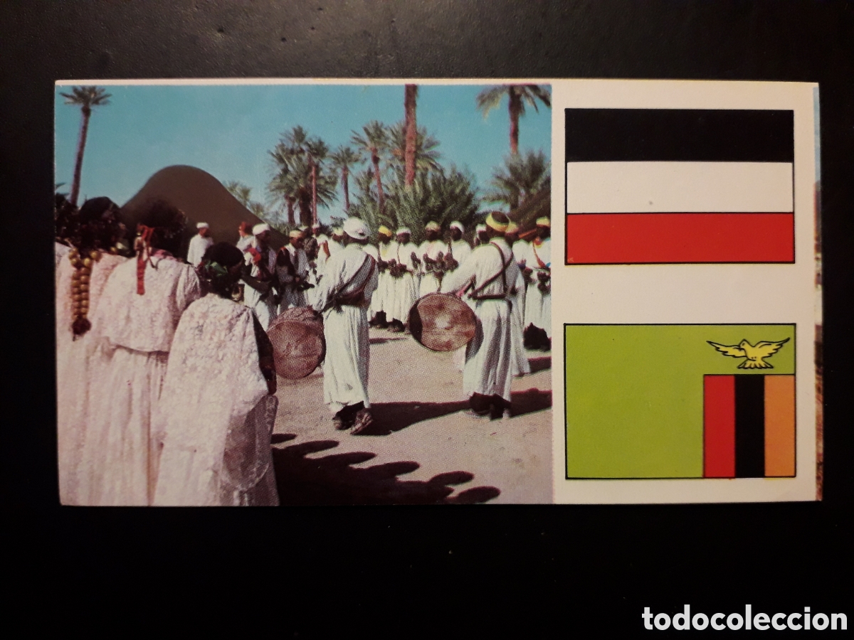 Coleccionismo Cromos antiguos: DANZA &Aacute;RABE, &Aacute;FRICA EL MUNDO CONTINENTES, BANDERAS N&deg; 23 LECHE RAM SIN PEGAR, PEDIDO M&Iacute;NIMO 3&euro;