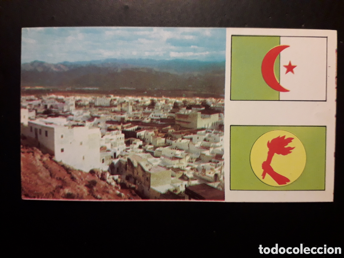 Coleccionismo Cromos antiguos: TETU&Aacute;N, &Aacute;FRICA EL MUNDO CONTINENTES, BANDERAS N&deg; 24 LECHE RAM SIN PEGAR, PEDIDO M&Iacute;NIMO 3&euro;