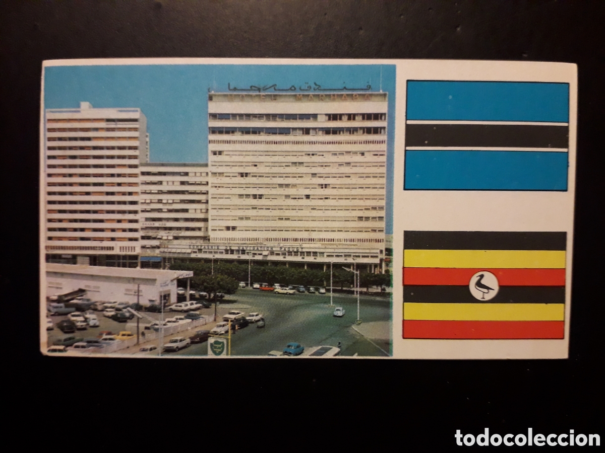 Coleccionismo Cromos antiguos: CASABLANCA, &Aacute;FRICA EL MUNDO CONTINENTES, BANDERAS N&deg; 25 LECHE RAM SIN PEGAR, PEDIDO M&Iacute;NIMO 3&euro;