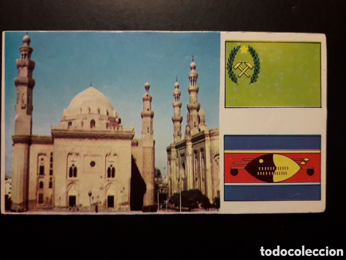 Coleccionismo Cromos antiguos: MEZQUITA EL CAIRO, &Aacute;FRICA EL MUNDO CONTINENTES, BANDERAS N&deg; 29 LECHE RAM SIN PEGAR, PEDIDO M&Iacute;NIMO 3&euro;
