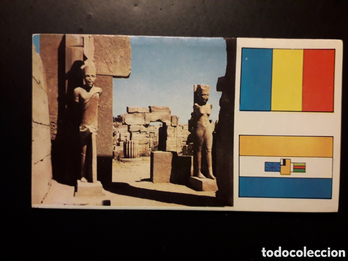 Coleccionismo Cromos antiguos: EGIPTO, KARNAK, &Aacute;FRICA EL MUNDO CONTINENTES, BANDERAS N&deg; 31 LECHE RAM SIN PEGAR, PEDIDO M&Iacute;NIMO 3&euro;