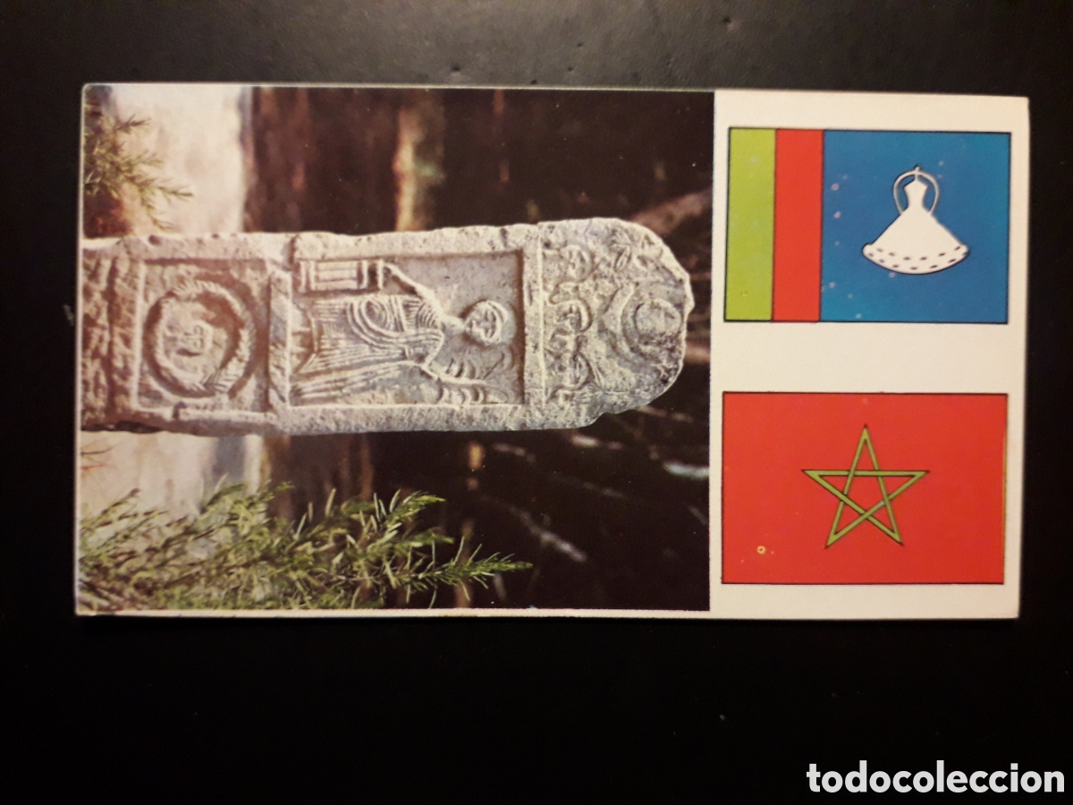 Coleccionismo Cromos antiguos: ESTELA P&Uacute;NICA, T&Uacute;NEZ &Aacute;FRICA EL MUNDO CONTINENTES BANDERAS N&deg; 45 LECHE RAM SIN PEG PEDIDO M&Iacute;NIMO 3&euro;