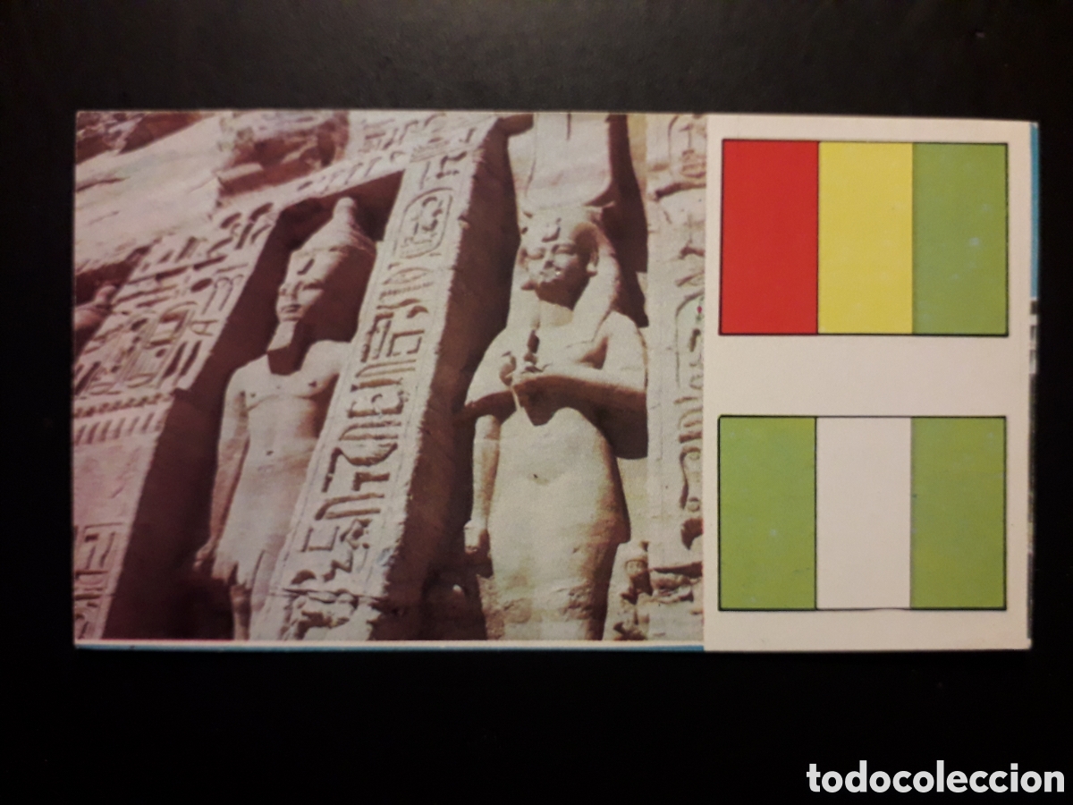 Coleccionismo Cromos antiguos: ABU SIMBEL, EGIPTO, &Aacute;FRICA EL MUNDO CONTINENTES, BANDERAS N&deg; 48 LECHE RAM SIN PEGAR PEDIDO M&Iacute;NIMO 3&euro;