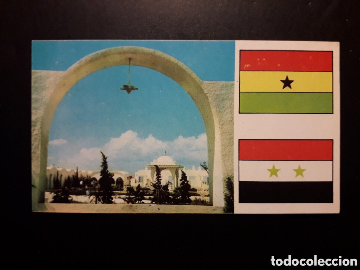 Coleccionismo Cromos antiguos: T&Uacute;NEZ, HOTEL, &Aacute;FRICA EL MUNDO CONTINENTES, BANDERAS N&deg; 49 LECHE RAM SIN PEGAR, PEDIDO M&Iacute;NIMO 3&euro;