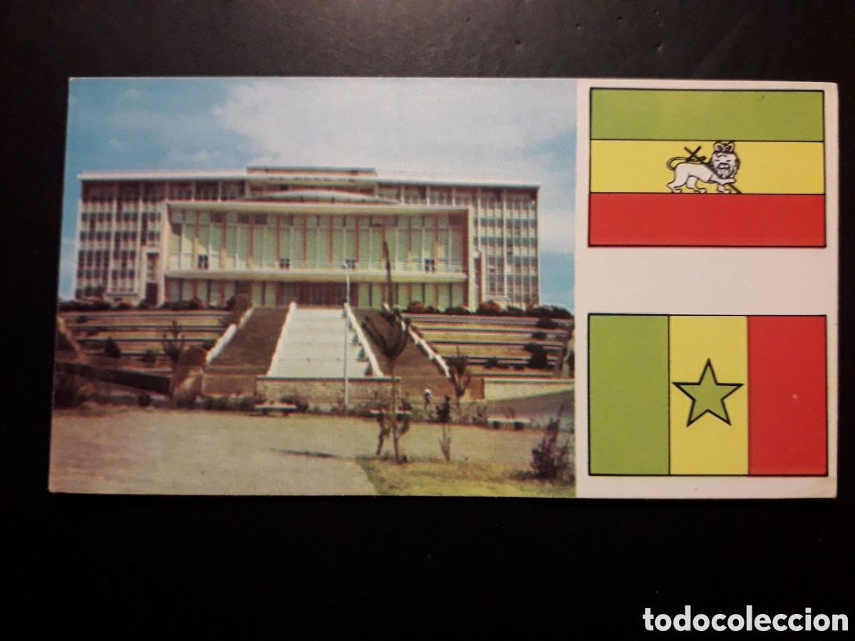 Coleccionismo Cromos antiguos: ADDIS ABEBA, &Aacute;FRICA EL MUNDO CONTINENTES, BANDERAS N&deg; 52 LECHE RAM SIN PEGAR, PEDIDO M&Iacute;NIMO 3&euro;
