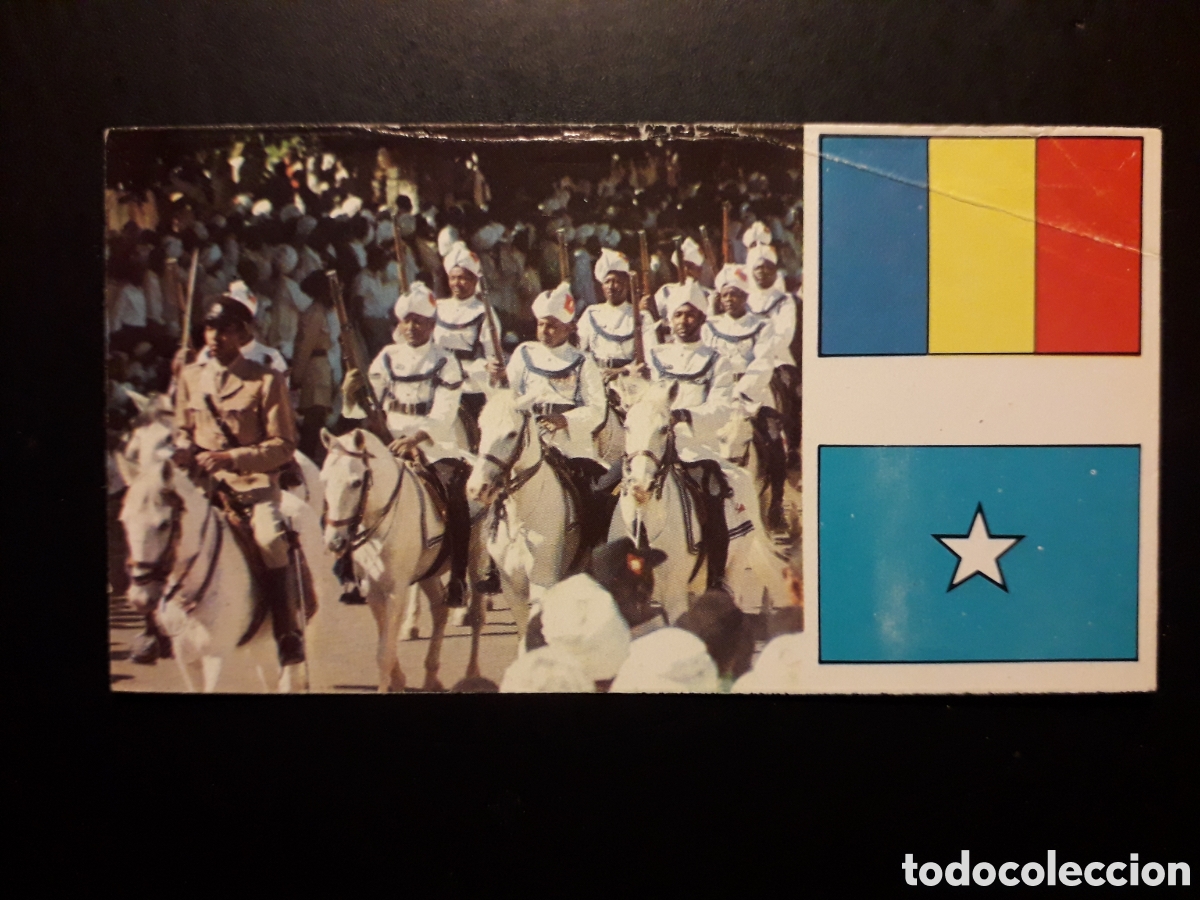 Coleccionismo Cromos antiguos: SUD&Aacute;N KHARTUM, &Aacute;FRICA EL MUNDO CONTINENTES, BANDERAS N&deg; 54 LECHE RAM ARRUGAS, PEDIDO M&Iacute;NIMO 3&euro;