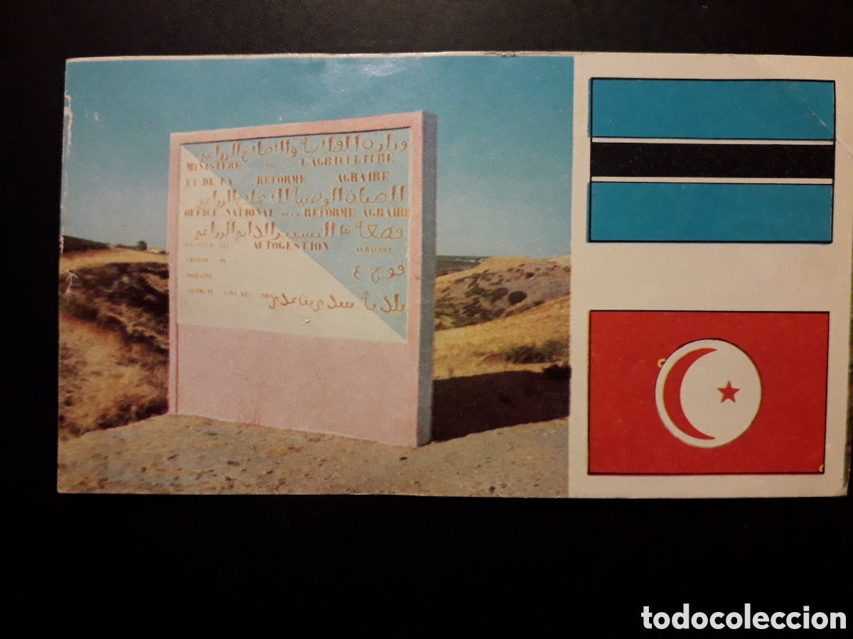 Coleccionismo Cromos antiguos: OR&Aacute;N, &Aacute;FRICA EL MUNDO CONTINENTES, BANDERAS N&deg; 60 LECHE RAM SIN PEGAR, PEDIDO M&Iacute;NIMO 3&euro;
