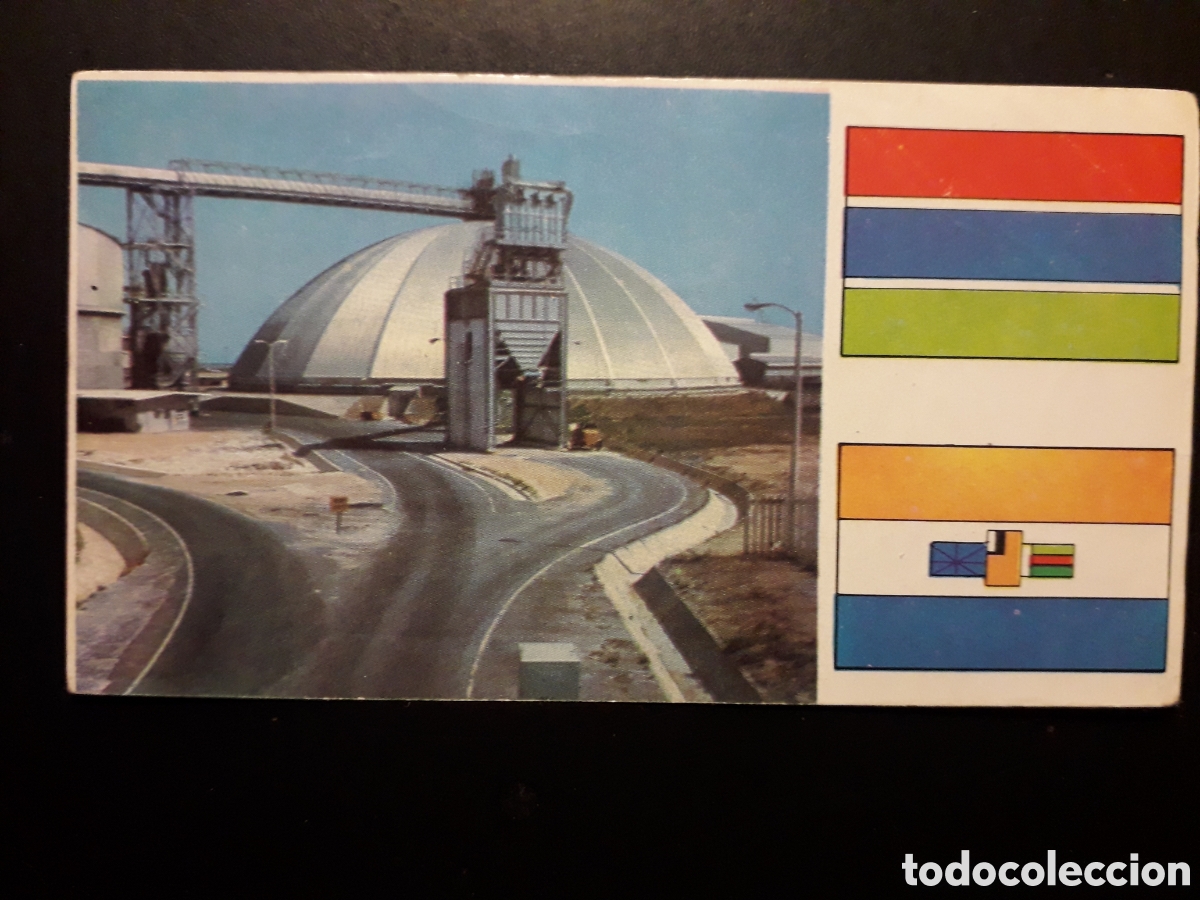 Coleccionismo Cromos antiguos: GHANA, ALUMINIO, &Aacute;FRICA EL MUNDO CONTINENTES, BANDERAS N&deg; 76 LECHE RAM SIN PEGAR, PEDIDO M&Iacute;NIMO 3&euro;