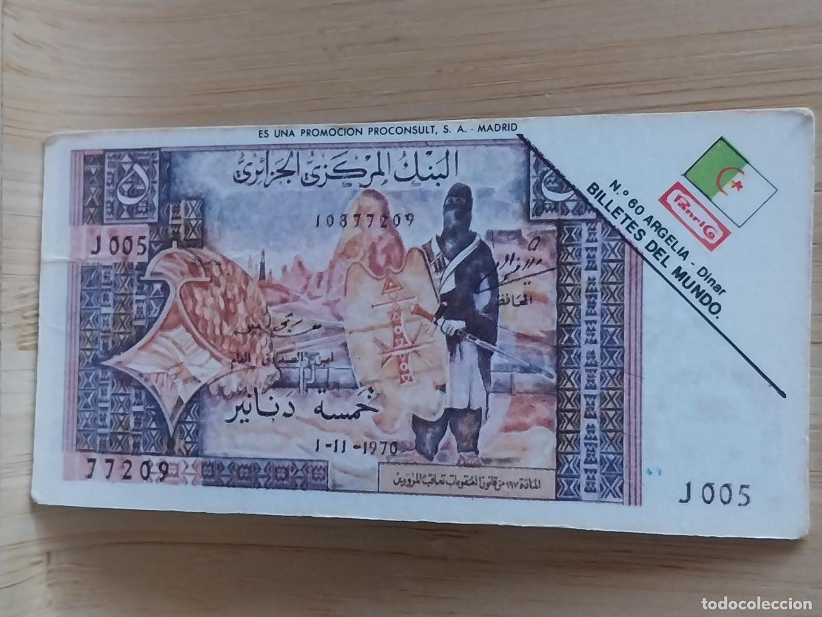 Coleccionismo Cromos antiguos: PANRICO ARGELIA DINAR BILLETES DEL MUNDO CROMO 60 ORIGINAL A&Ntilde;OS 70
