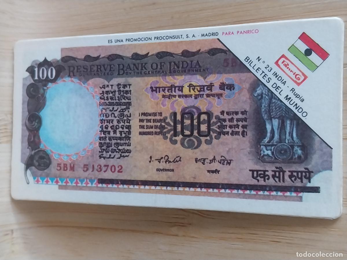 Coleccionismo Cromos antiguos: PANRICO INDIA 100 RUPIA BILLETES DEL MUNDO CROMO 23 ORIGINAL A&Ntilde;OS 70 *