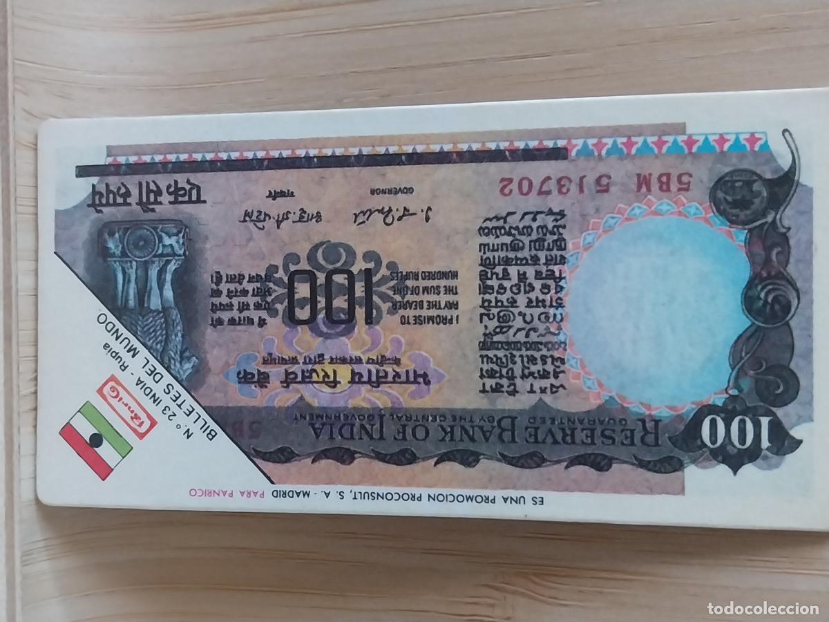 Coleccionismo Cromos antiguos: PANRICO INDIA 100 RUPIA BILLETES DEL MUNDO CROMO 23 ORIGINAL A&Ntilde;OS 70