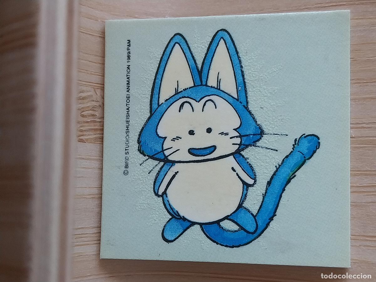 Coleccionismo Cromos antiguos: DRAGON BALL A&Ntilde;O 1986 FOSFOCROMO MATUTANO PUARU CROMO RECUPERADO 3CMS ORIGINAL TOEI