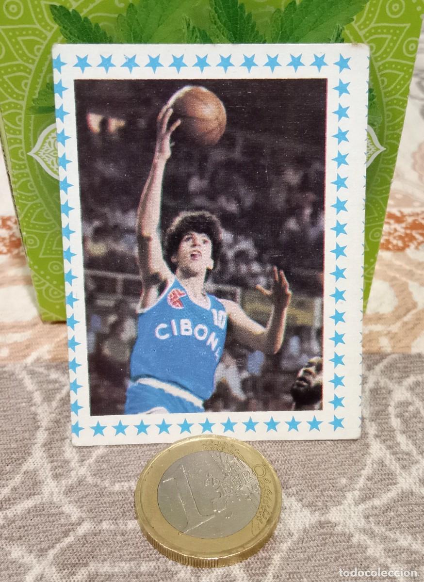 Collectable Antique Stickers: CROMO TARJETA TRADING CARD DRAZEN PETROVIC #169 J. MERCHANTE YOGURT LETONA 85 86 ESPA&Ntilde;A 1986