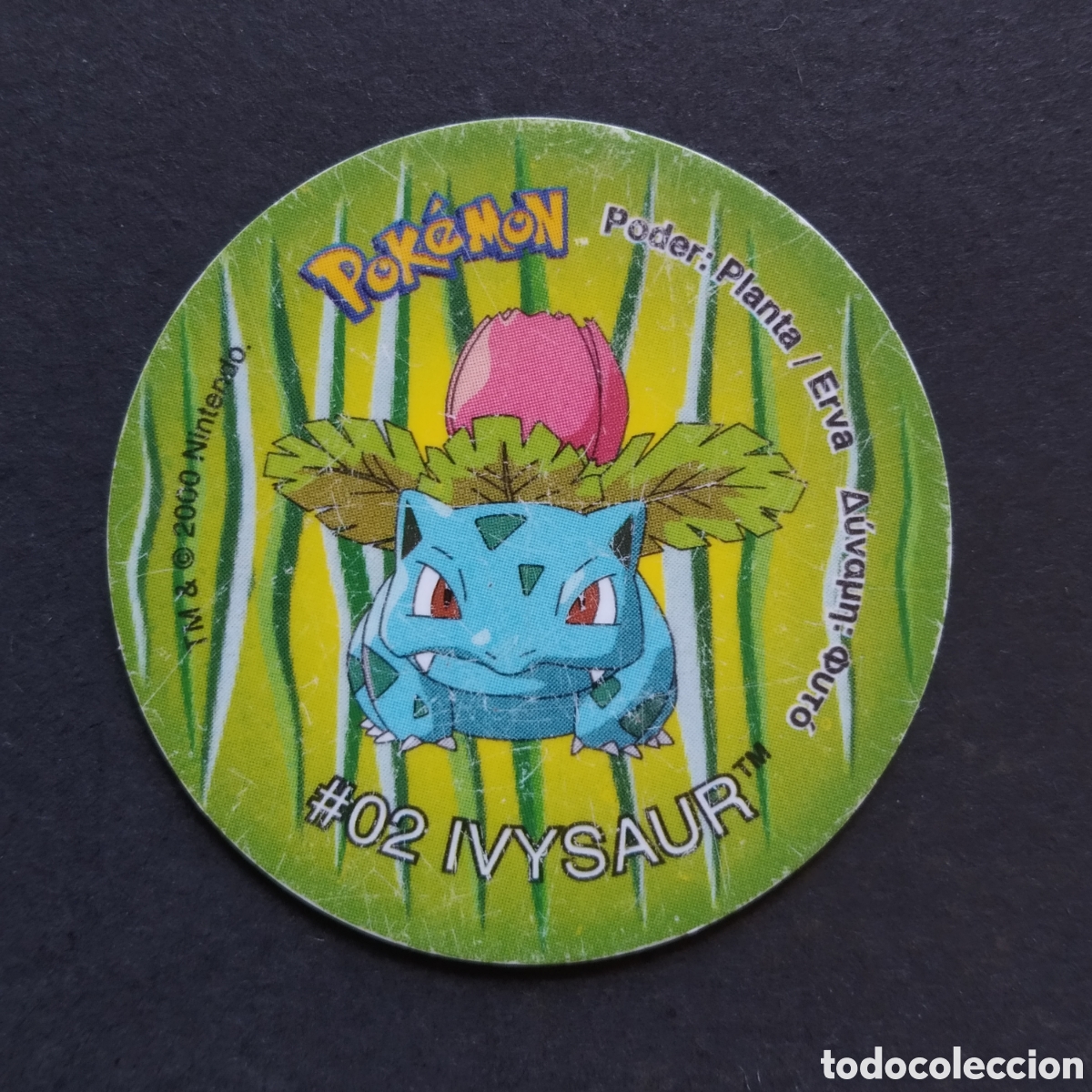 Coleccionismo Cromos antiguos: TAZO - N&ordm; 052 - #02 IVYSAUR - POKEMON TAZO 2 - MATUTANO - A&Ntilde;O 2000