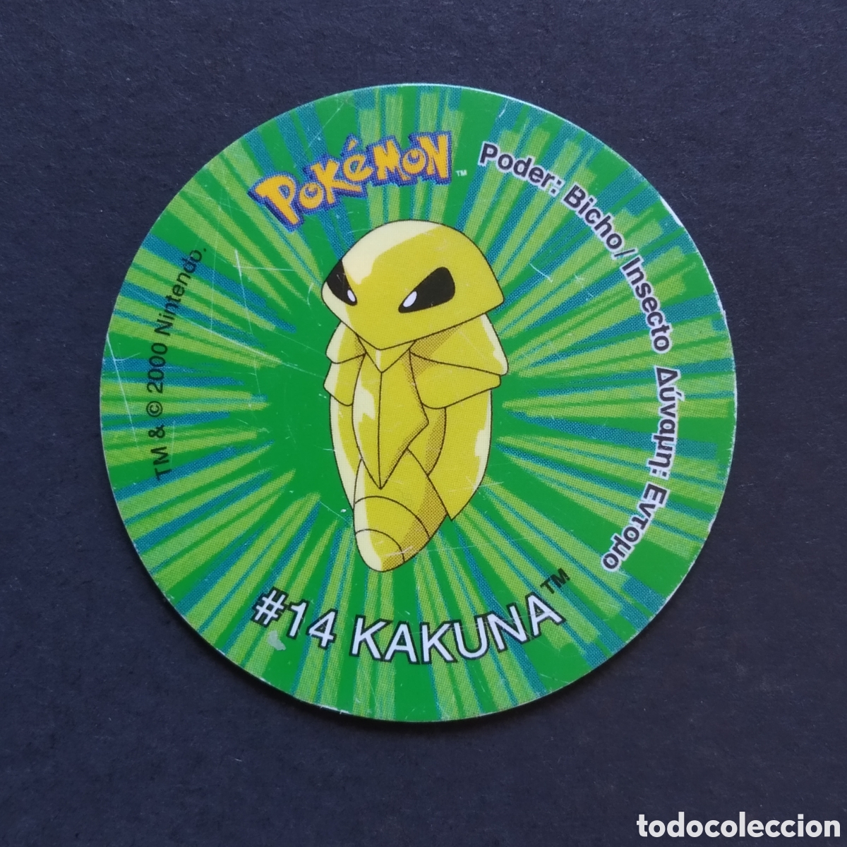 Coleccionismo Cromos antiguos: TAZO - N&ordm; 060 - #14 KAKUNA - POKEMON TAZO 2 - MATUTANO - A&Ntilde;O 2000