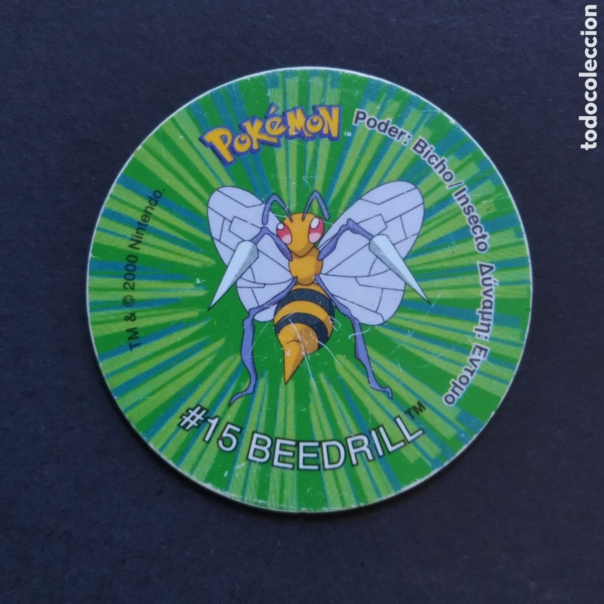 Coleccionismo Cromos antiguos: TAZO - N&ordm; 061 - #15 BEEDRILL - POKEMON TAZO 2 - MATUTANO - A&Ntilde;O 2000