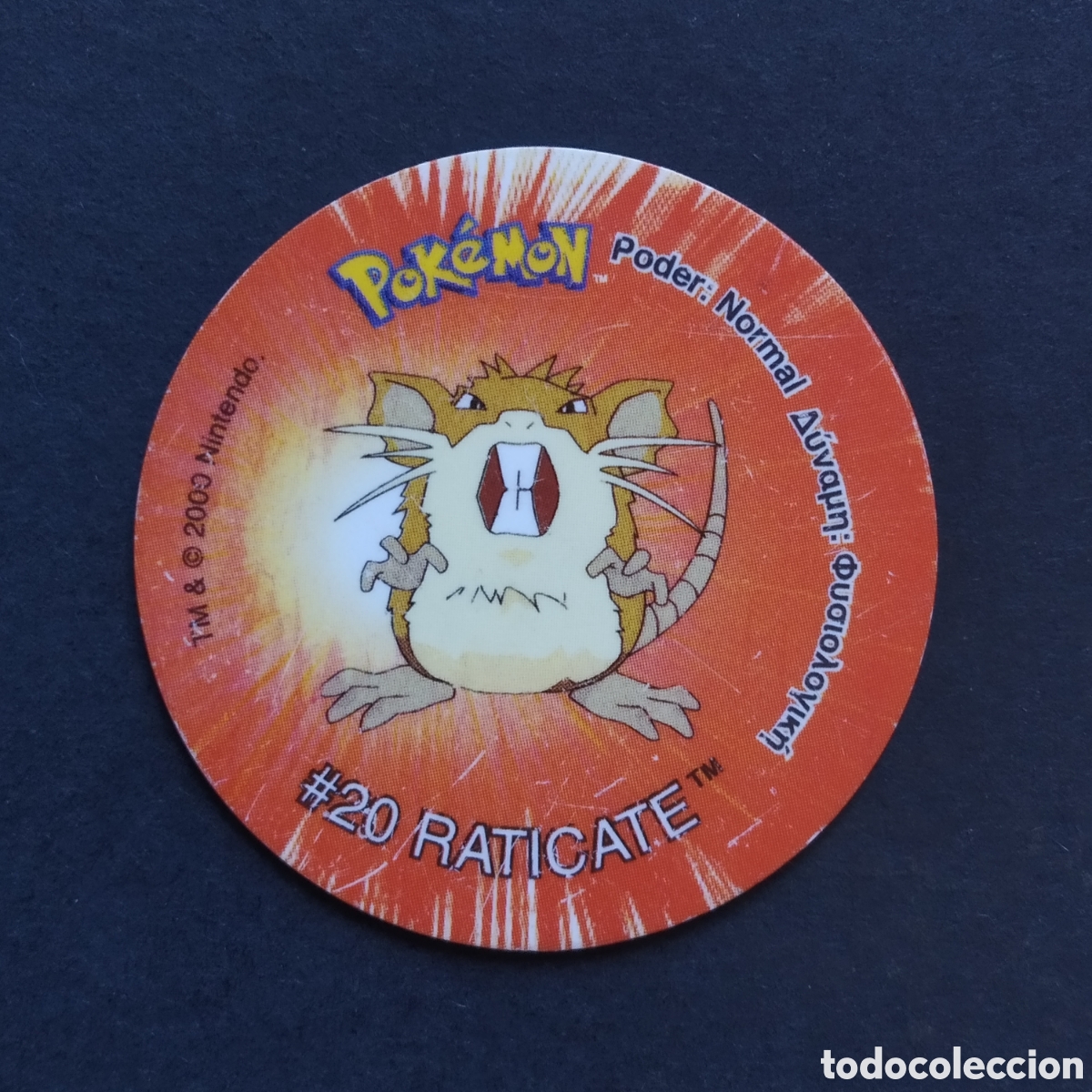 Coleccionismo Cromos antiguos: TAZO - N&ordm; 064 - #20 RATICATE - POKEMON TAZO 2 - MATUTANO - A&Ntilde;O 2000