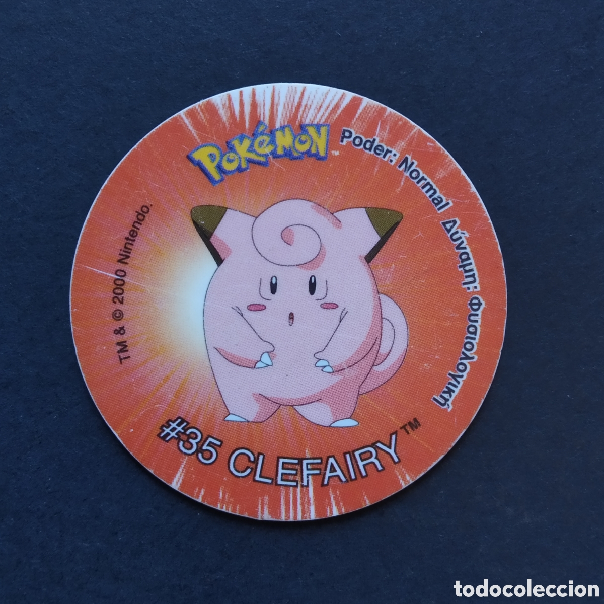 Coleccionismo Cromos antiguos: TAZO - N&ordm; 073 - #35 CLEFAIRY - POKEMON TAZO 2 - MATUTANO - A&Ntilde;O 2000