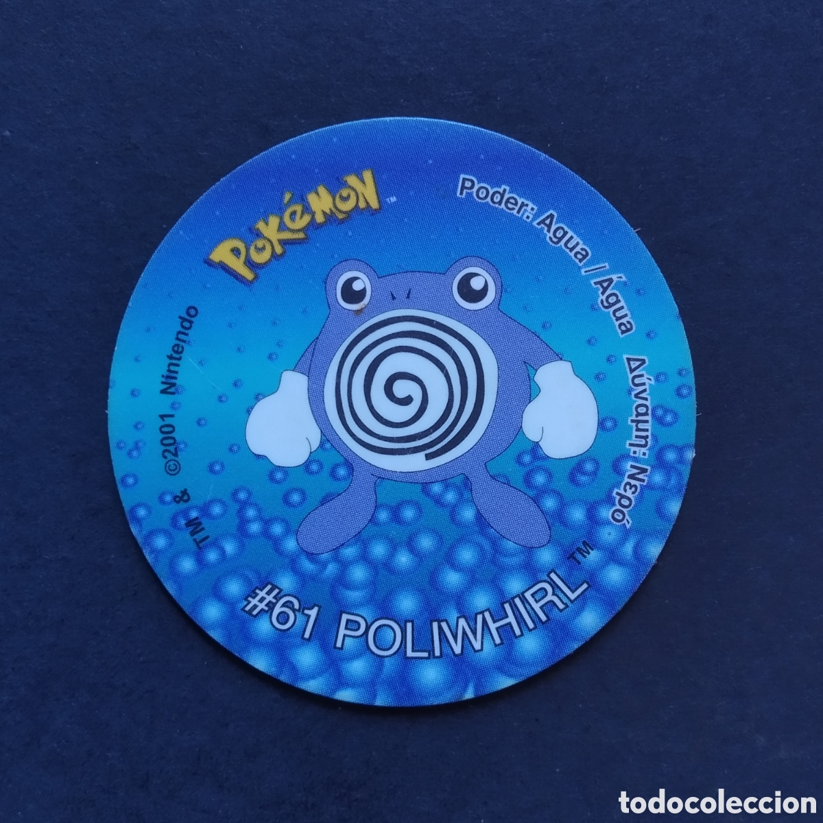 Coleccionismo Cromos antiguos: TAZO - N&ordm; 087 - #61 POLIWHIRL - POKEMON TAZO 2 - MATUTANO - A&Ntilde;O 2001