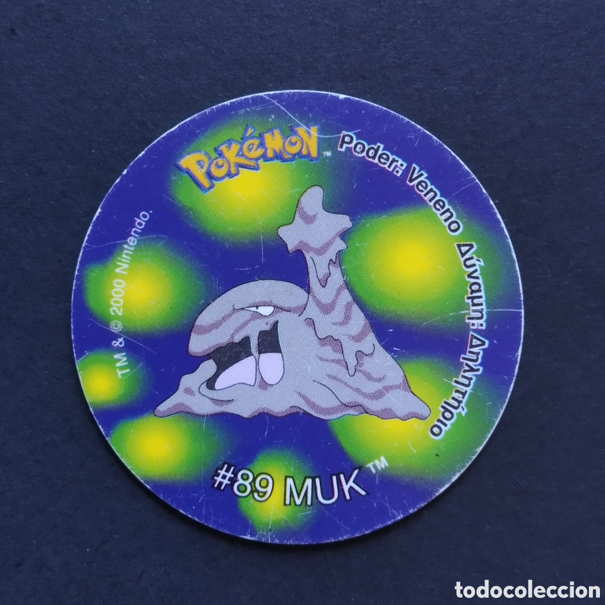Coleccionismo Cromos antiguos: TAZO - N&ordm; 106 - #89 MUK - POKEMON TAZO 2 - MATUTANO - A&Ntilde;O 2000