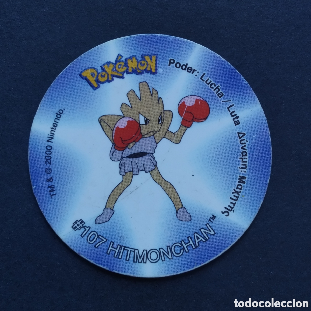 Coleccionismo Cromos antiguos: TAZO - N&ordm; 118 - #107 HITMONCHAN - POKEMON TAZO 2 - MATUTANO - A&Ntilde;O 2000
