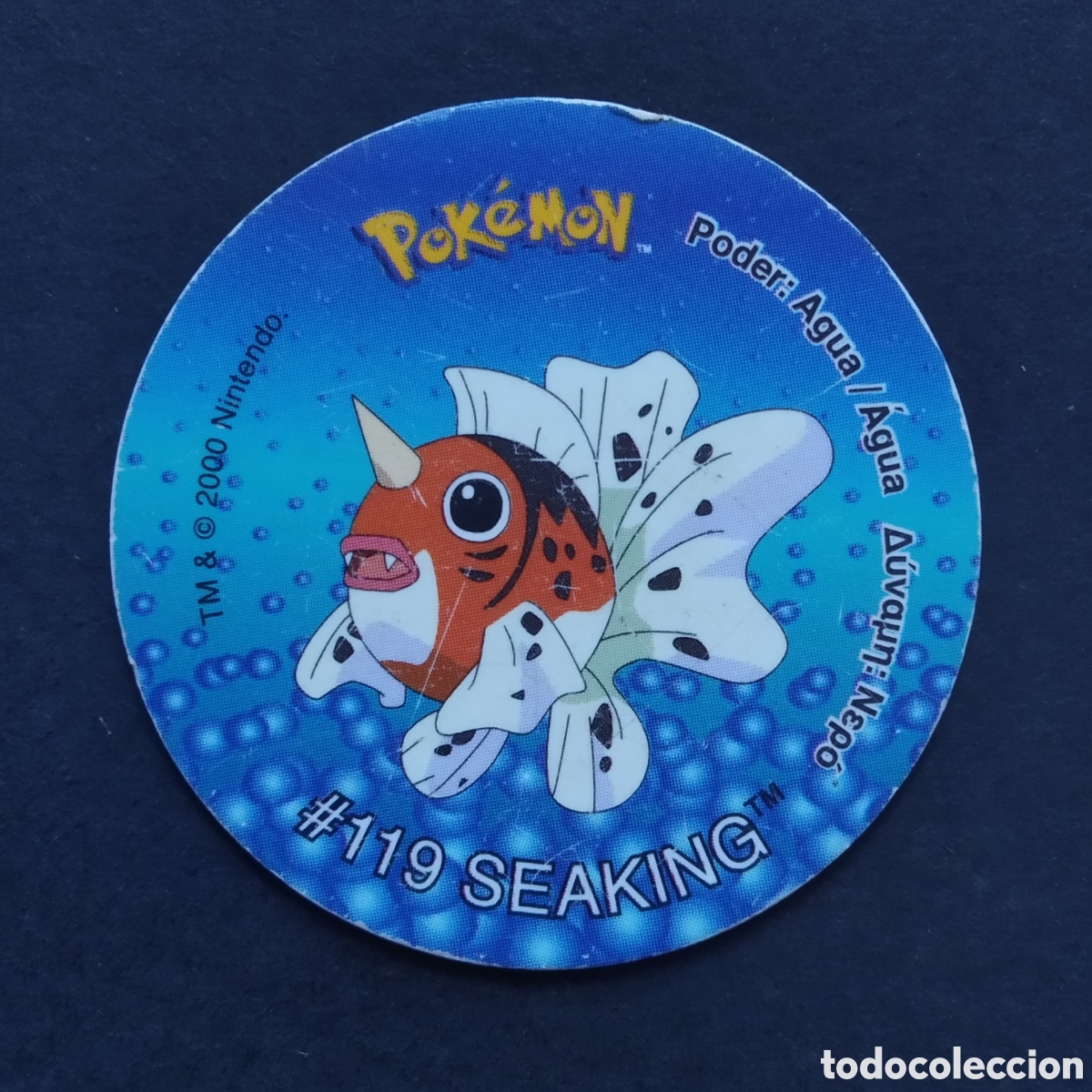 Coleccionismo Cromos antiguos: TAZO - N&ordm; 126 - #119 SEAKING - POKEMON TAZO 2 - MATUTANO - A&Ntilde;O 2000