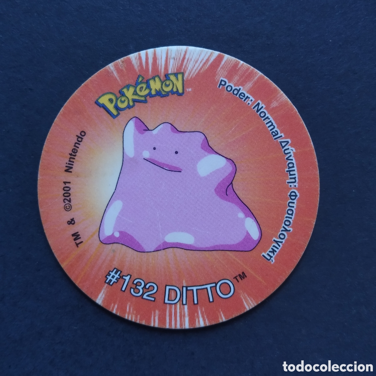 Coleccionismo Cromos antiguos: TAZO - N&ordm; 137 - #132 DITTO - POKEMON TAZO 2 - MATUTANO - A&Ntilde;O 2001