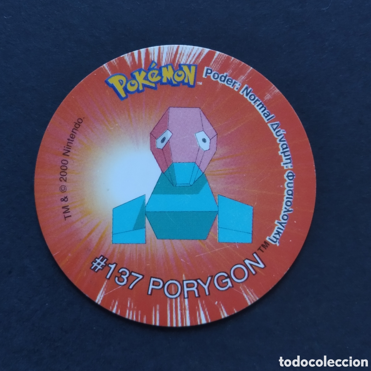 Coleccionismo Cromos antiguos: TAZO - N&ordm; 141 - #137 PORYGON - POKEMON TAZO 2 - MATUTANO - A&Ntilde;O 2000
