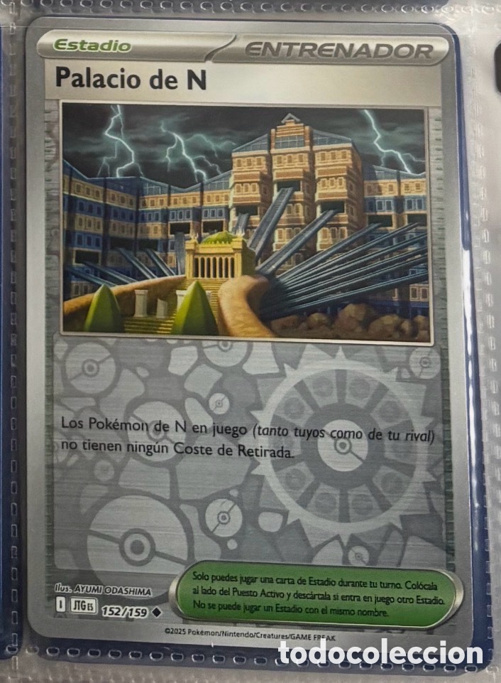 Coleccionismo Cromos antiguos: Palacio de N Pokemon tcg reverse 152/159