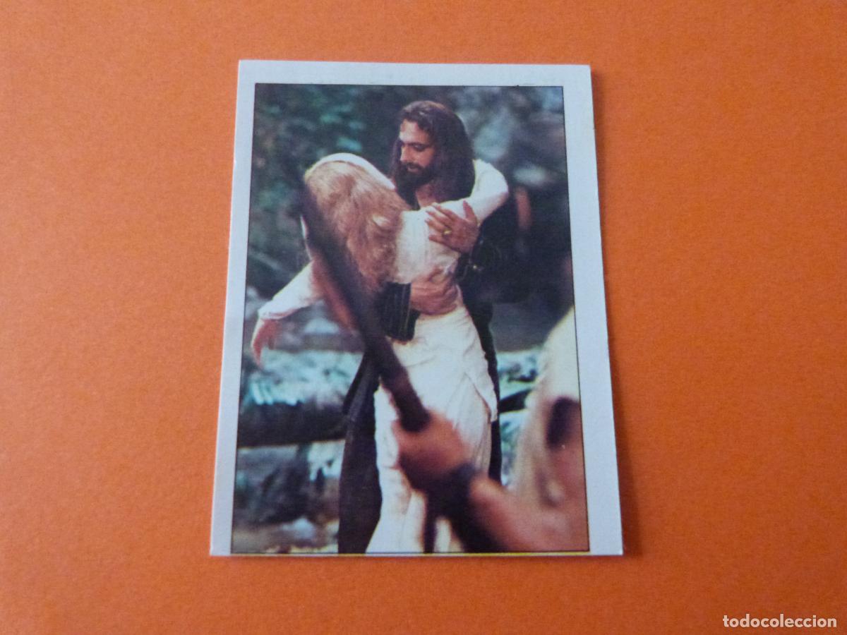 Collezionismo Figurine antiche: CROMO SANDOKAN SIN PEGAR N&ordm; 360 A&Ntilde;O 1976 ALBUM SANDOKAN FIGURINE PANINI