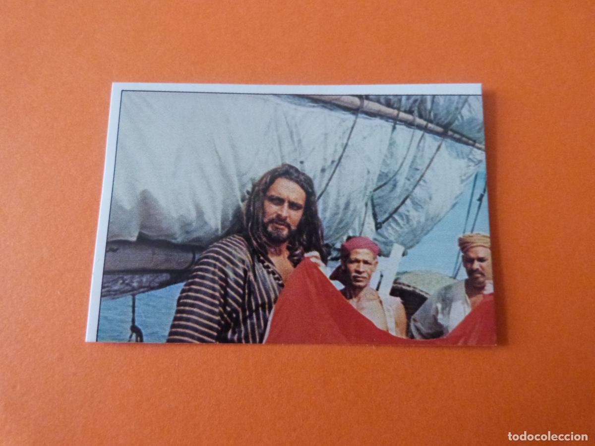 Collezionismo Figurine antiche: CROMO SANDOKAN SIN PEGAR N&ordm; 388 A&Ntilde;O 1976 ALBUM SANDOKAN FIGURINE PANINI