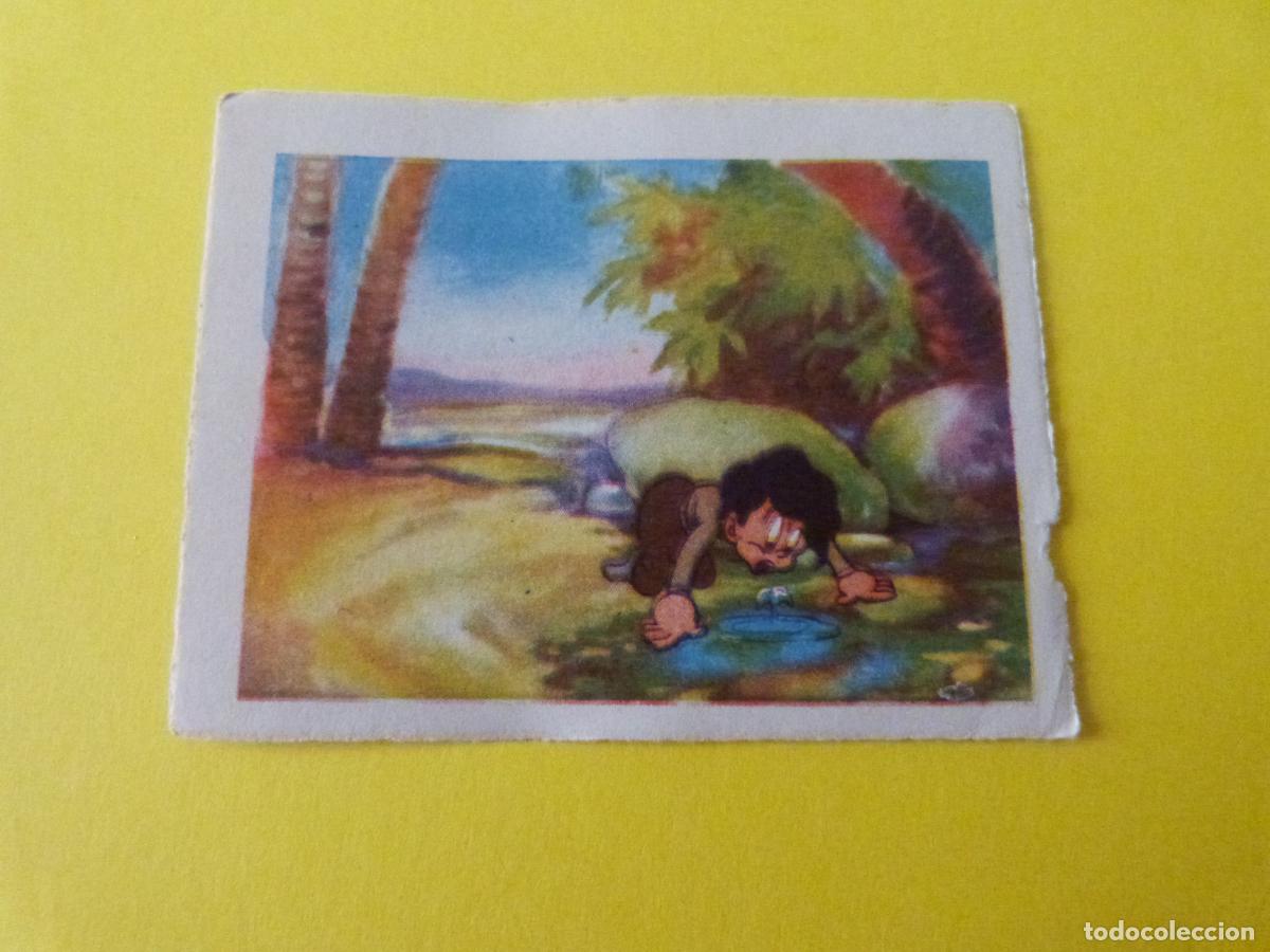 Coleccionismo Cromos antiguos: CROMO ALEGRES VACACIONES SIN PEGAR N&ordm; 222 A&Ntilde;O 1950 ALBUM ALEGRES VACACIONES RUIZ ROMERO