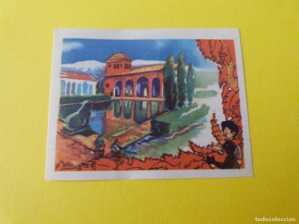 Coleccionismo Cromos antiguos: CROMO ALEGRES VACACIONES SIN PEGAR N&ordm; 225 A&Ntilde;O 1950 ALBUM ALEGRES VACACIONES RUIZ ROMERO