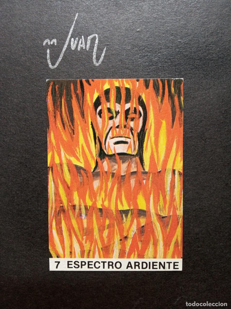 Collectable Antique Stickers: N&ordm; 7 EL ESPECTRO ARDIENTE EDITORIAL DESCONOCIDA &reg; SUPER MONSTRUOS SIN PEGAR NUEVO A&Ntilde;OS 80