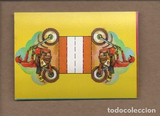 Coleccionismo Cromos antiguos: CROMO EL LIBRO DE LOS JUEGOS BIMBO. GRAND PRIX TODOTERRENO. NUEVO, SIN PEGAR.