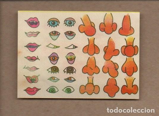 Coleccionismo Cromos antiguos: CROMO EL LIBRO DE LOS JUEGOS BIMBO. CAZA AL ESPIA. NUEVO, SIN PEGAR.