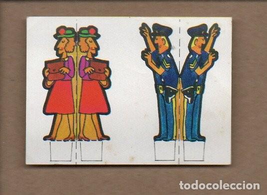 Coleccionismo Cromos antiguos: CROMO EL LIBRO DE LOS JUEGOS BIMBO. CAZA AL ESPIA. NUEVO, SIN PEGAR.