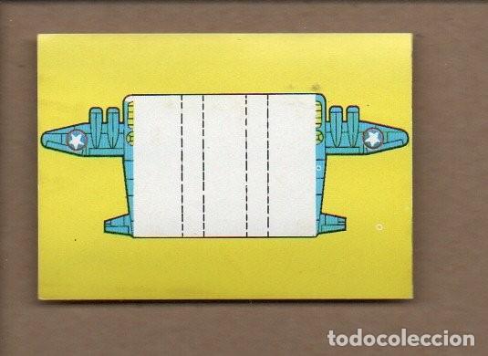 Coleccionismo Cromos antiguos: CROMO EL LIBRO DE LOS JUEGOS BIMBO. BATALLA AEREA. NUEVO, SIN PEGAR.