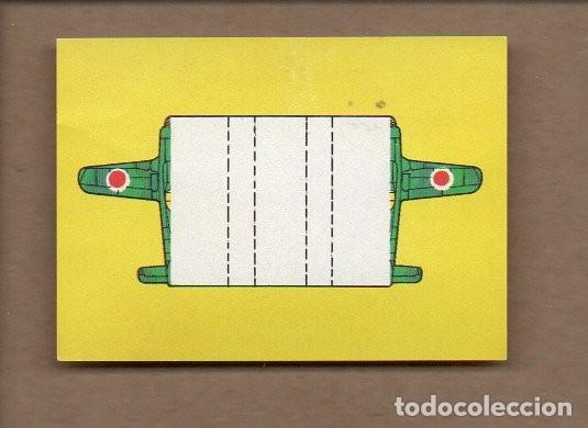 Coleccionismo Cromos antiguos: CROMO EL LIBRO DE LOS JUEGOS BIMBO. BATALLA AEREA. NUEVO, SIN PEGAR.