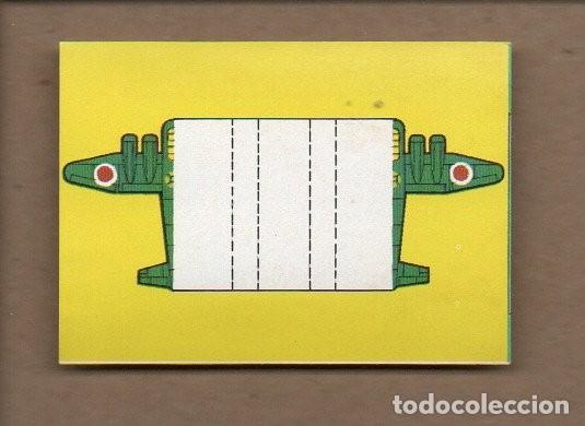 Coleccionismo Cromos antiguos: CROMO EL LIBRO DE LOS JUEGOS BIMBO. BATALLA AEREA. NUEVO, SIN PEGAR.